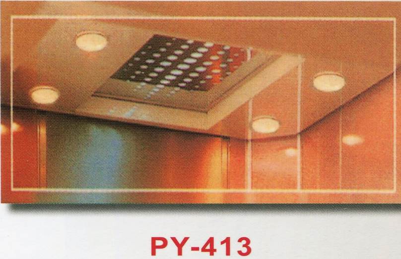 車廂天花板造型PY-413