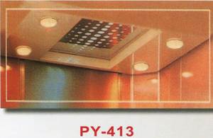 車廂天花板造型PY-413
