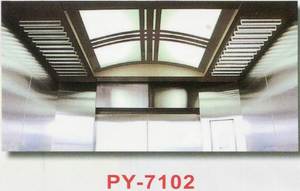 車廂天花板造型PY-7102